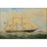 The Sailing Ship Glenner Watercolour 31 x 46 cm