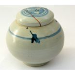 John BEDDING (1947) Porcelain covered jar with Ying Ching glaze and cobolt brushwork JB and Leach