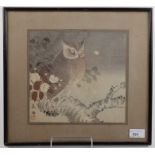 A Japanese watercolour of an owl perched on a branch, signed, 34 x 36cm.