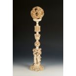 A Chinese Canton ivory concentric ball ornament, 1900-1920,