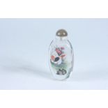 A fine 20th century Chinese glass snuff bottle interior painted with kittens, height 8.9cm, boxed.
