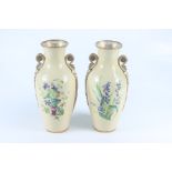 A pair of G. Grainger Worcester blush vases, each decorated with floral sprays, height 33.3cm.