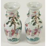 A pair of Chinese famille rose vases, 19th century,