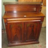 A Victorian rosewood chiffionier,