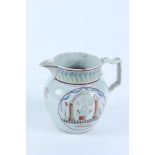 A pearlware masonic jug dated 1809, 'The Masons Arms' and to the rear inscribed 'In Friends we met,