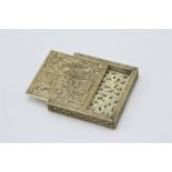 A Chinese Canton ivory five plaque puzzle, 1900-1920,