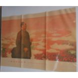 Four Chinese cultural revolution posters.