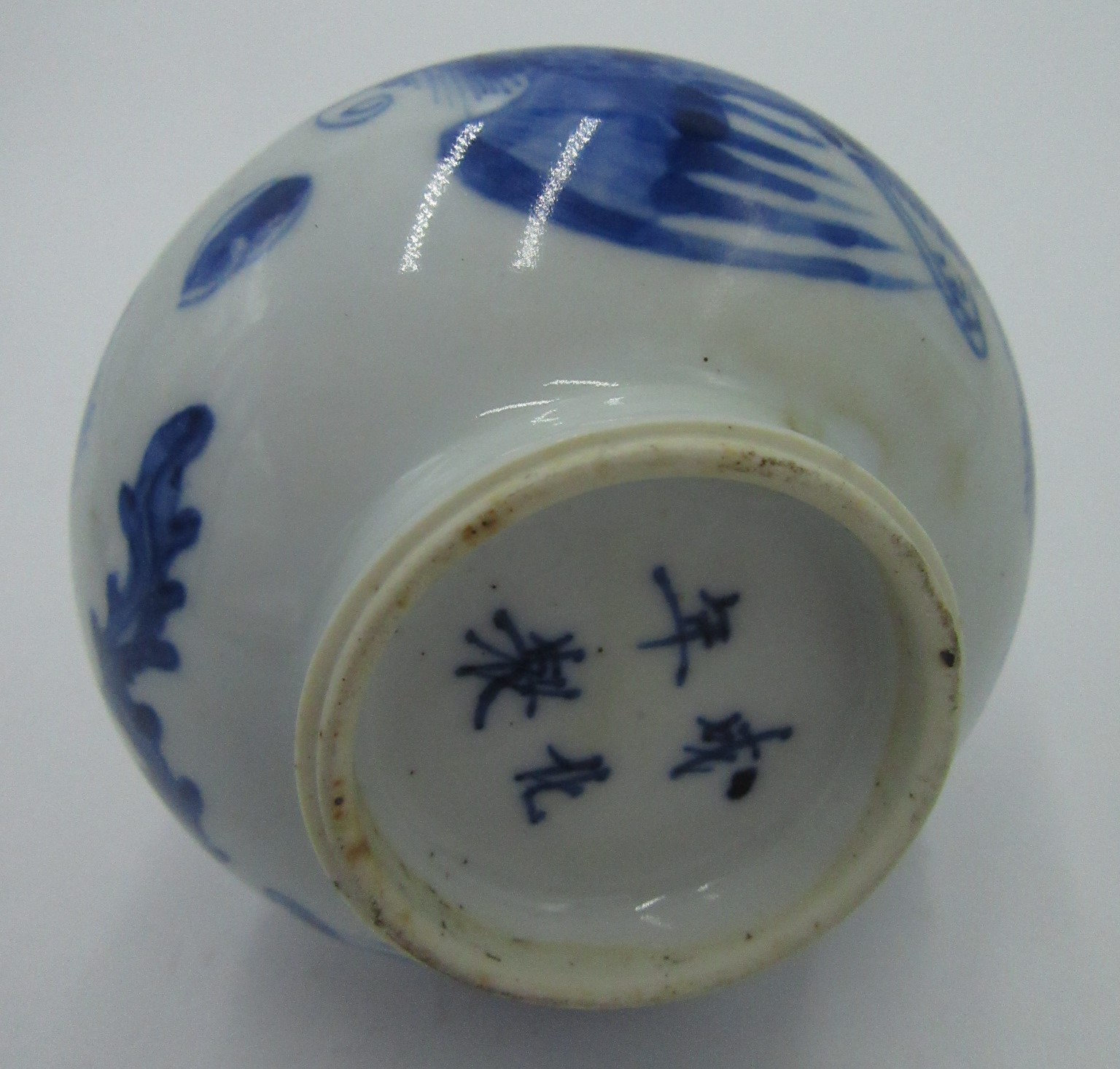 A Chinese blue and white porcelain bud vase, four character mark, height 13. - Image 8 of 12