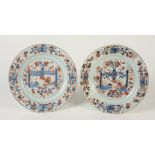 A pair of Chinese Imari porcelain plates, 18th century,