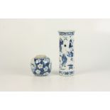 A Chinese blue and white cylindrical vase, circa 1900, with four character kangxi mark, height 20cm,