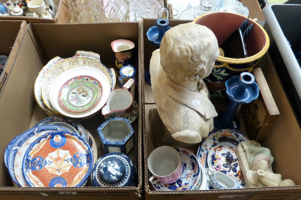 Miscellaneous china including decorative plates, Majolica style planter, a pair of candlesticks,