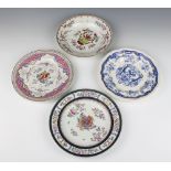 A Samson armorial plate within a geometric border 23cm, a do. 24cm and 1 other 9cm together with a