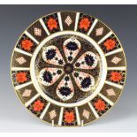 A Royal Crown Derby Imari pattern plate no. 1128 27cm