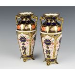 A pair of Royal Crown Derby Imari pattern 2 handled tapered vases 29cm