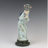 A Lladro figure of a Japanese lady 27cm There are 3 very minor chips to her headdress and head is