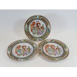 THREE LATE 19TH CENTURY CHINESE PORCELAIN PLATES, polychrome decorated with figures and attendants,