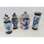 TWO LATE 19TH/EARLY 20TH CENTURY CHINESE CRACKLE-GLAZED BALUSTER VASES AND COVERS,