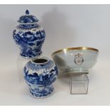 A PAIR OF 19TH CENTURY CHINESE PORCELAIN BALUSTER VASES AND COVERS decorated in underglaze blue