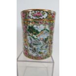 A 19TH CENTURY CHINESE CANTONESE PORCELAIN TANKARD typically painted with panels of landscapes,