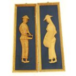 Pair of framed teak panels ,