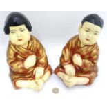 2 Chinese children figures CONDITION: Please Note - we do not make reference to the