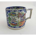 An early 19thC Staffordshire , Lockett and Hulme style , Chinoiserie tankard,