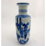 A Chinese porcelain Blue and White Rouleau urn vase depicting three scenes with Chinese officials