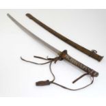 Militaria : A WWII Imperial Japanese Army Officer's Shin-Gunto sword ,