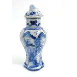A small Chinese blue & white lobed lidded vase,