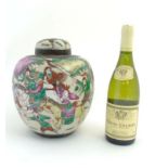 A Chinese warrior famille verte ginger jar & cover on cream crackle glaze,