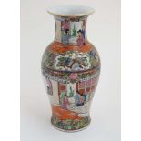 A Chinese famille rose flared rim vase in a Cantonese style ,