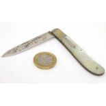 A Victorian silver folding fruit knife with mother of pearl handle.