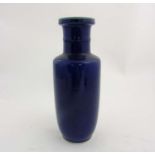 A Chinese Porcelain Rouleau shaped urn vase in blue monochrome glaze, with blue circle mark to base.