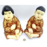2 Chinese children figures CONDITION: Please Note - we do not make reference to the