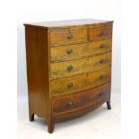 A 19thC mahogany chest of drawers comprising two short over four long drawers with decorative