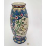 A 21stC Longwy style vase with stalk decoration CONDITION: Stowe School