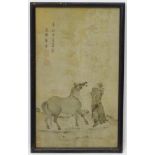 *WITHDRAWN FROM AUCTION*Oriental woodblock, Tablet and character mark signed, Figure with a horse,