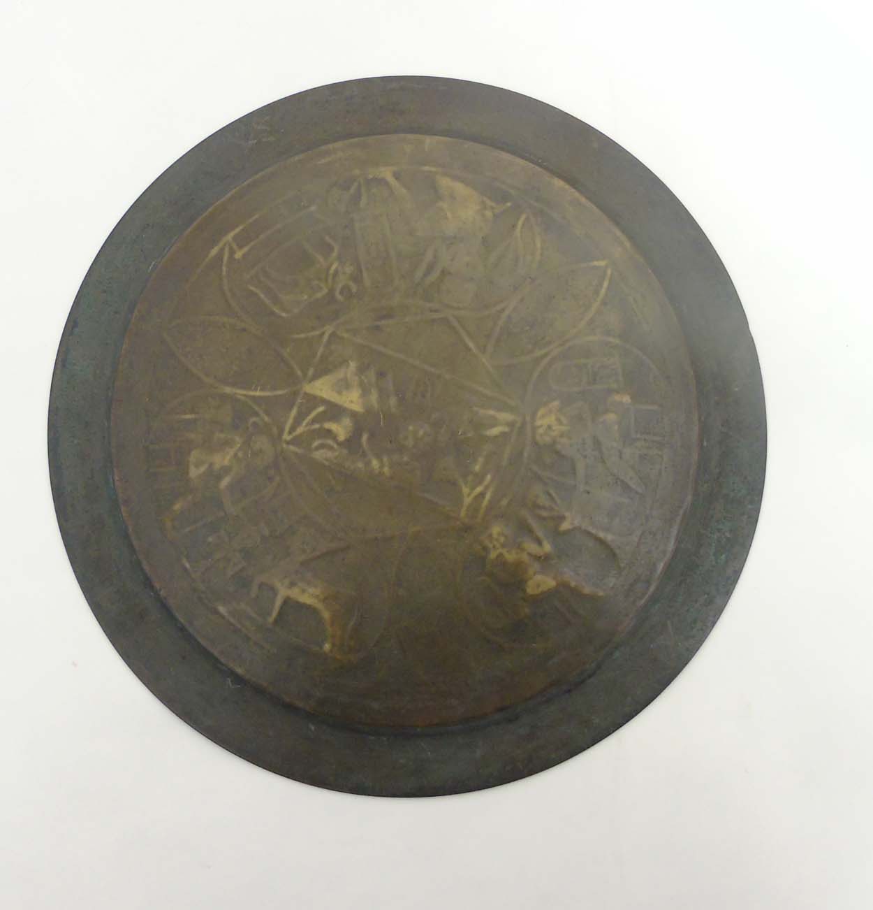 A c.1920 Egyptian copper tray with inlaid brass silver and copper decoration. - Image 7 of 7