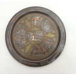 A c.1920 Egyptian copper tray with inlaid brass silver and copper decoration.