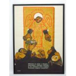 Soviet Union Propaganda Poster: A framed anti-religious soviet campaign poster depicting a 'miracle
