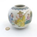 A Chinese Famille Verte ginger jar / pot, depicting a scene with three generations of men fishing,