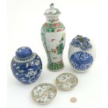 A quantity of Chinese ceramics comprising a blue and white Cherry blossom ginger jar,