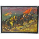 USSR , ( Union of Soviet Socialist Republics ,1922-1991), Russian School, Oil on canvas,