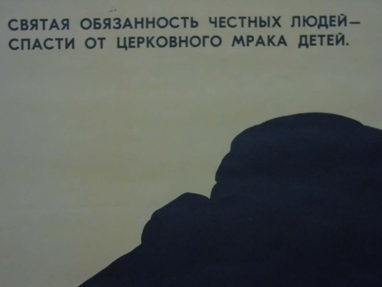 Soviet Union Propaganda Poster: A framed anti-religion soviet campaign poster, - Image 3 of 5