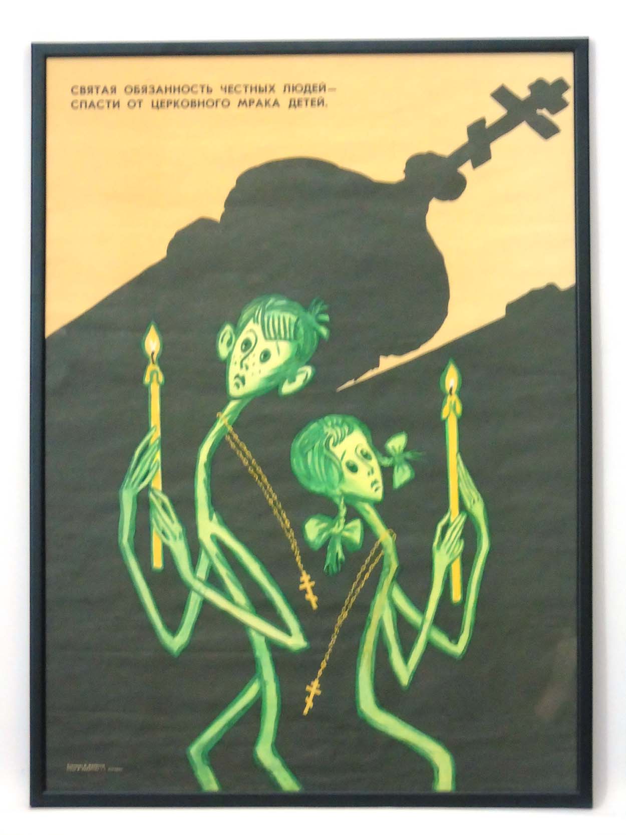 Soviet Union Propaganda Poster: A framed anti-religion soviet campaign poster,