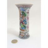A Chinese famille rose trumpet /spill vase, depicting scenes of an oriental imperial figure,