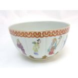 A Chinese Famille Rose ribbed bowl, having 12 sections divided by incised vertical lines,