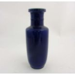 A Chinese Porcelain Rouleau shaped urn vase in blue monochrome glaze, with blue circle mark to base.