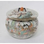 A Japanese pot and cover,