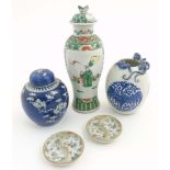 A quantity of Chinese ceramics comprising a blue and white Cherry blossom ginger jar,